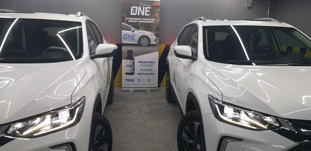 Срочно свой Tracker 2 Китай