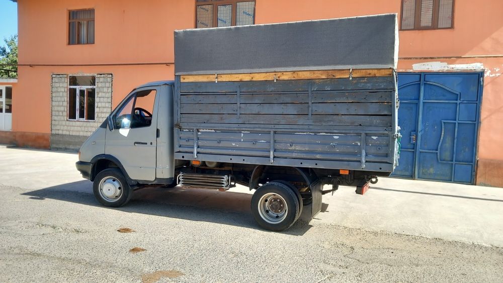 Gazel bines 1995 yil