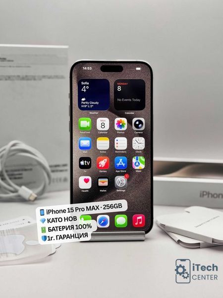 iPhone 15 Pro MAX, Natural, 100% батерия, КАТО НОВ, 1г. ГАРАНЦИЯ!