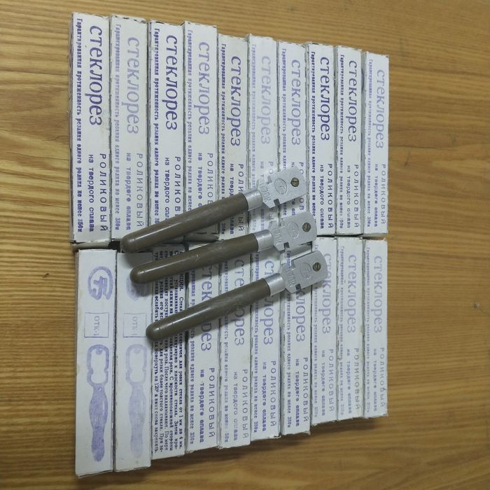 Стеклорез, новый СССР.