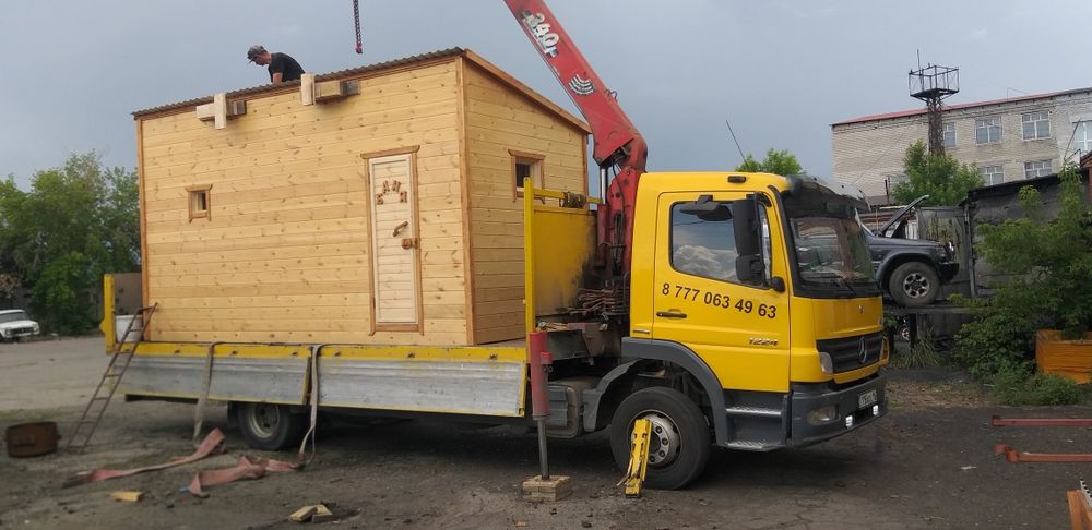 Манипулятор услуги