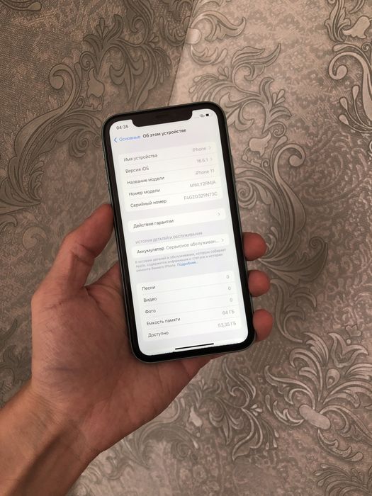 Iphone 11 без ремонта в идеальном состоянии