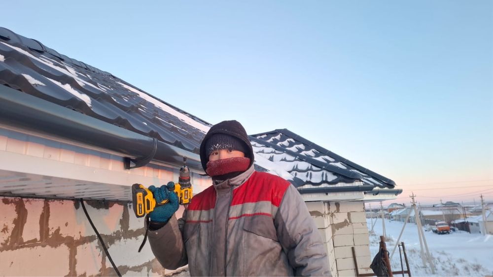 Кровелные работы