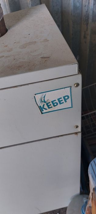 Кател газовый КЕБЕР
