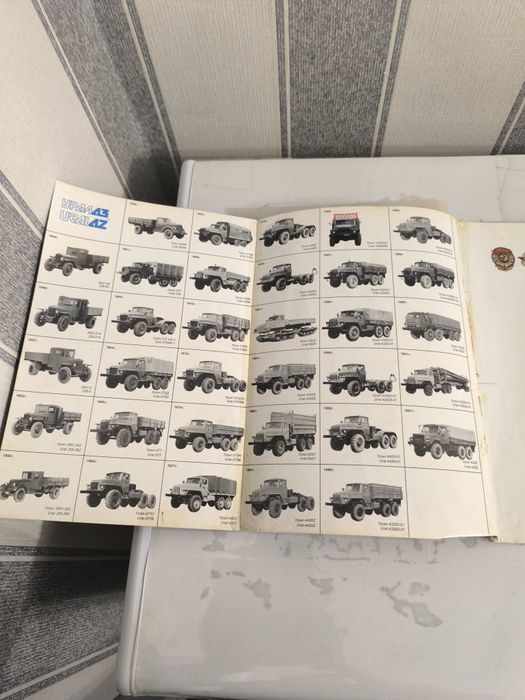 Продам книги   находимся Сатпаева Чокина