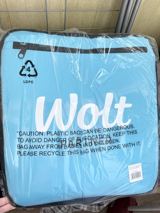 Продам новый термокороб wolt