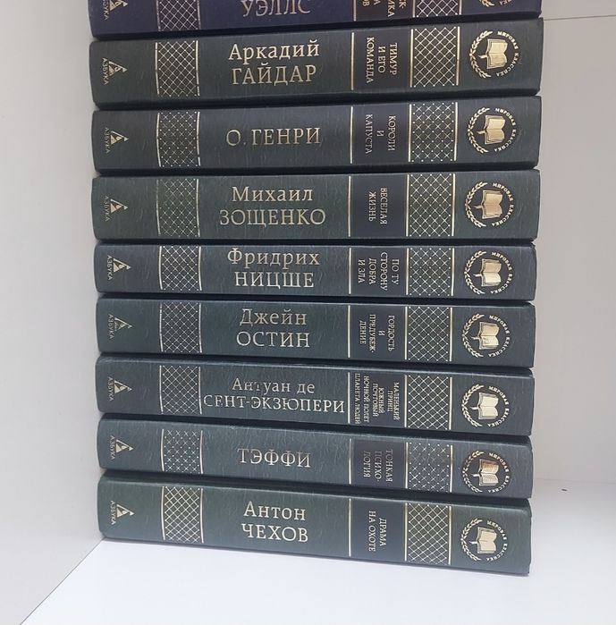 Книги твердый переплет