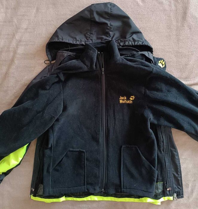 Детско яке 2 в 1