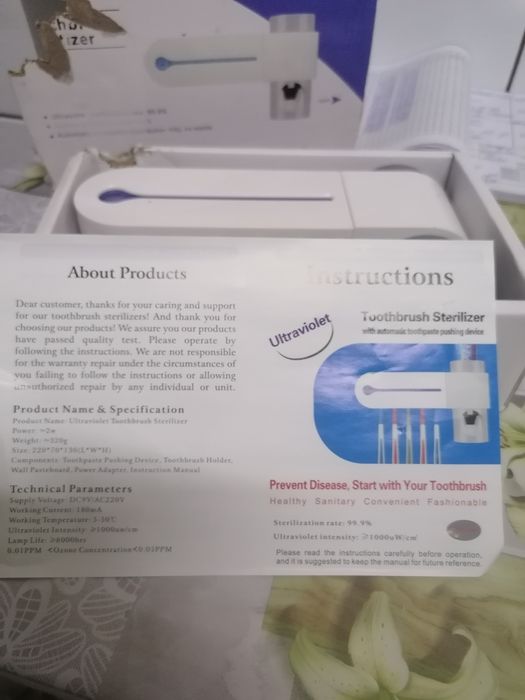 Sterilizator de periuțe dinții