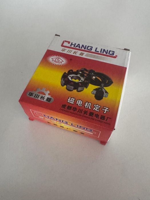 Продам генераторы на мототехнику дешево