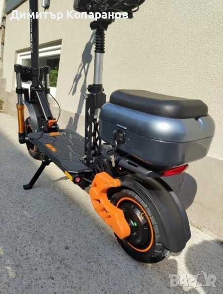 Performante avansate - Kugoo KuKirin M5 Pro - 52 km/h.