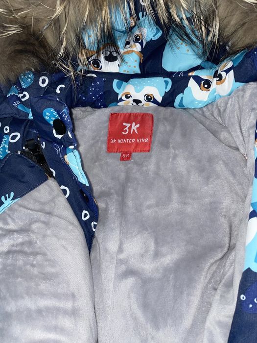 Продам зимний комбенизон