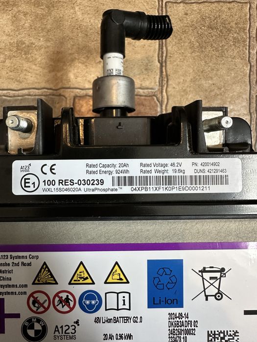 Baterie Hybrid BMW X1 U11, X2 U10, X3 G45, Seria 5 G60 G61, Seria 7 G70