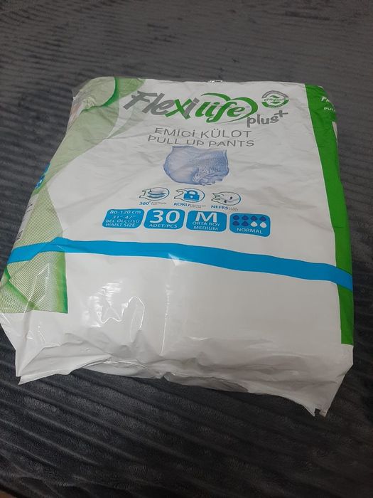 Продам Памперсы трусики