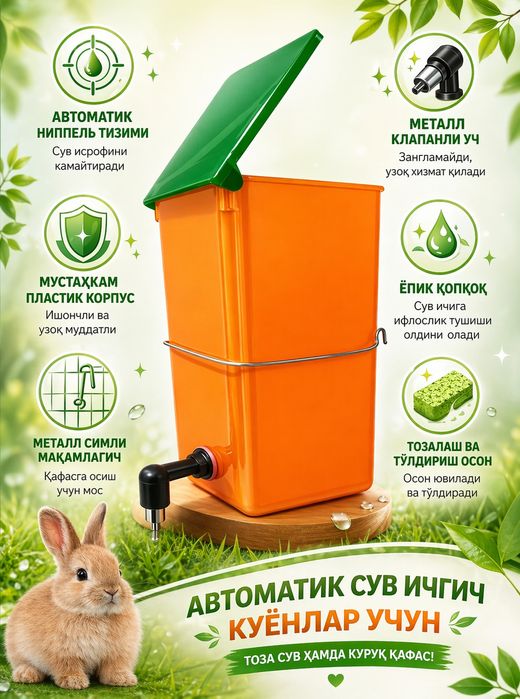 25000 sum tomosha qilib mazza qiilishga arziydi.