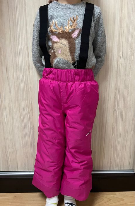 Детски зимен ски екип Wedze Decathlon