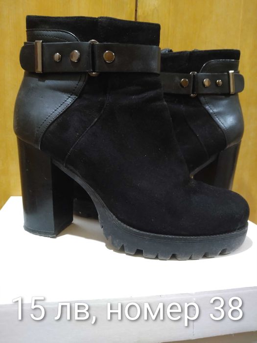 Продавам дамски обувки