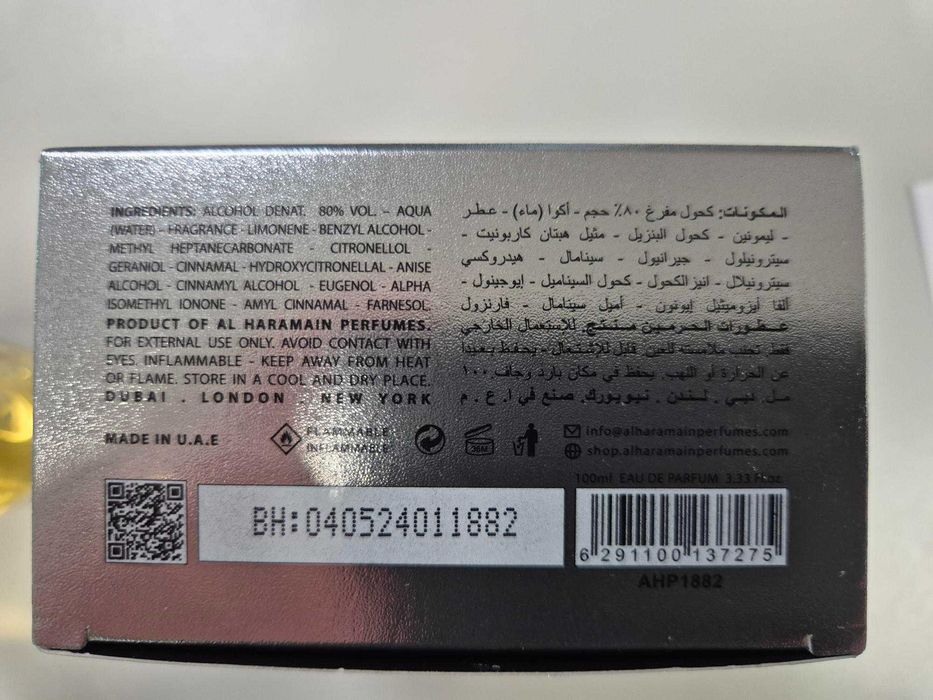 Apa de parfum Al Haramain Detour Noir original