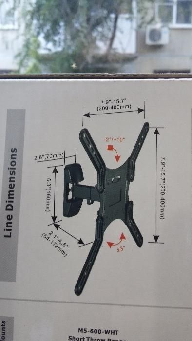Кронштейн для ТВ Актобе