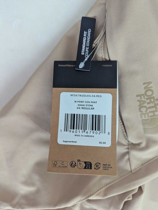 The North Face Paramount Convertible мъжки панталон от Сащ