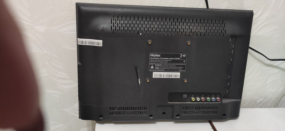 Телевизор ЖК Hairr, диагональ 19"