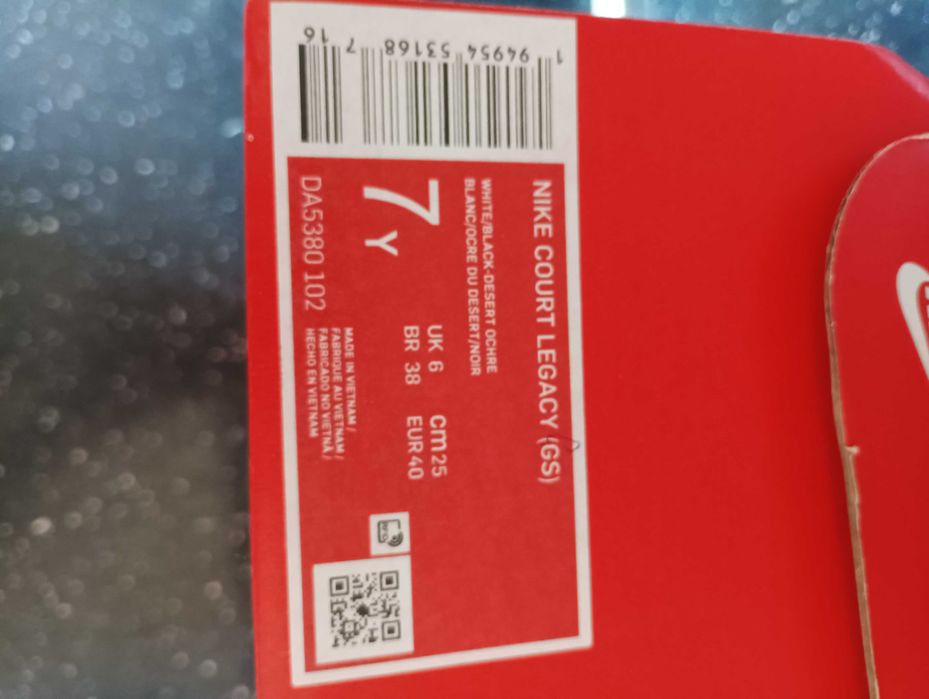 Оригинални Кецове Nike court legacy