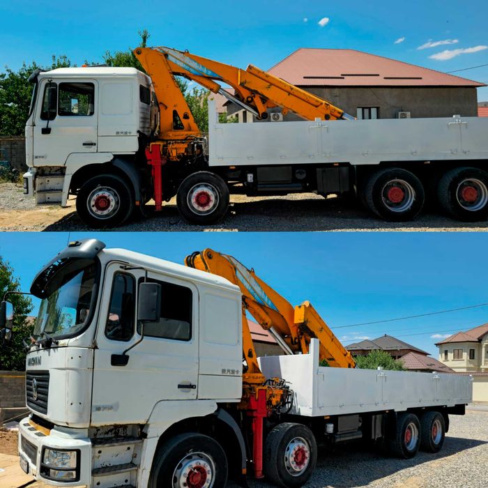 Услуги манипулятор