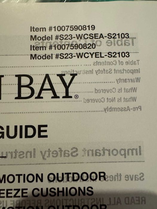 Метален Градински сет HAMPTON BAY с функция Spring Motion технология (люлеене чрез огъване на рамката)