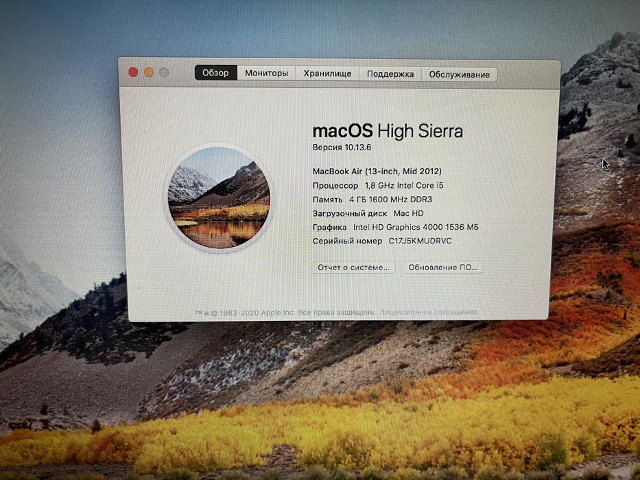 Macbook air 13 ssd 128 гб