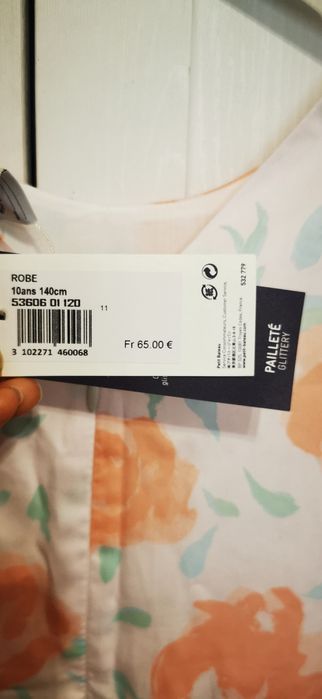 Платье Франция, 10 лет