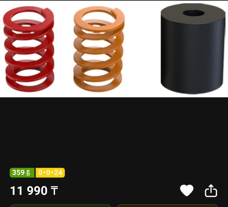 Moza SR-P Racing Pedals