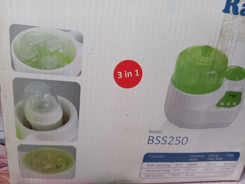 Стерилизатор для бутылок