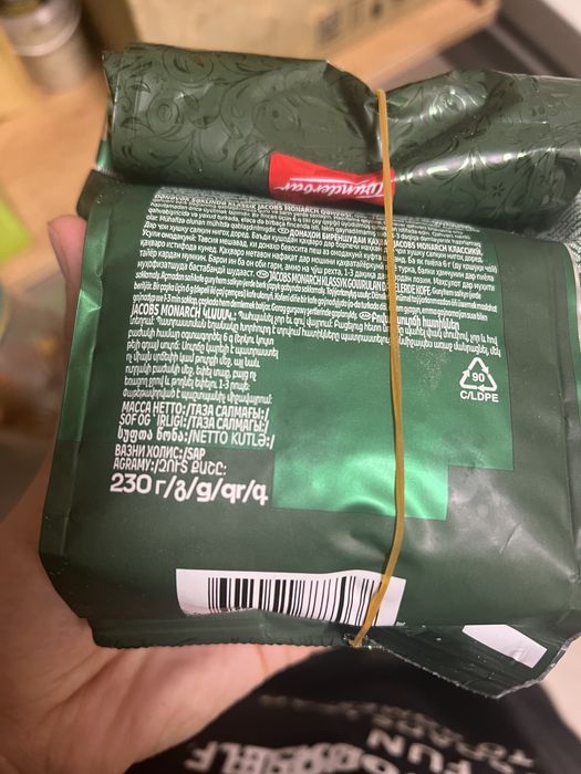 Кофе Jakobs  monarch