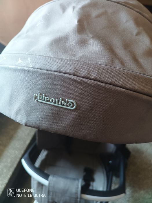 Триколка Chipolino Нова