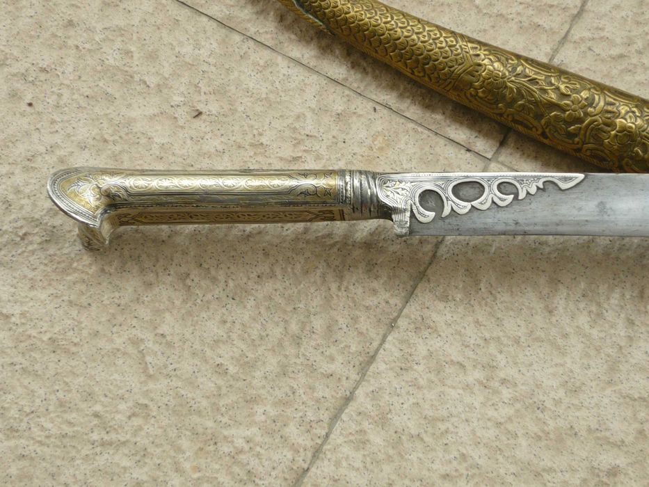 200 годишен Ятаган