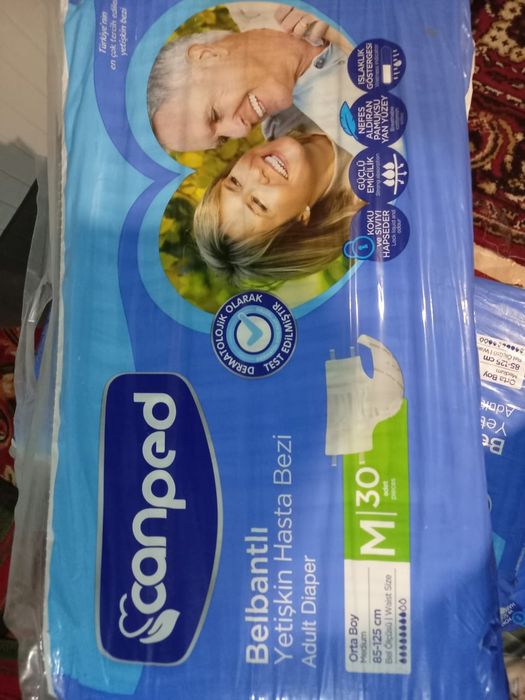 Продаю памперсы взрослые