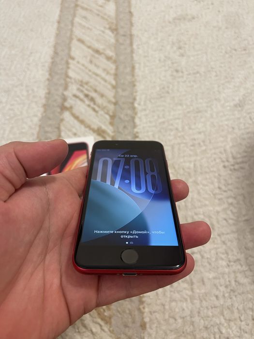 Iphone se 2020 продается!