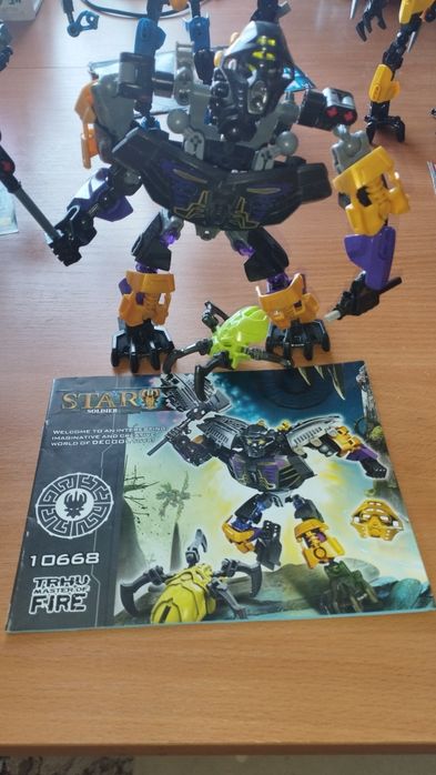 Конструктор Lego Hero Factory, Bionicle