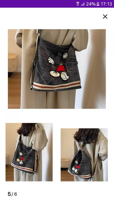 Сумка рюкзак новая