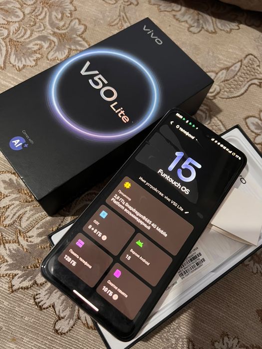 Vivo v50 Lait 128Gb