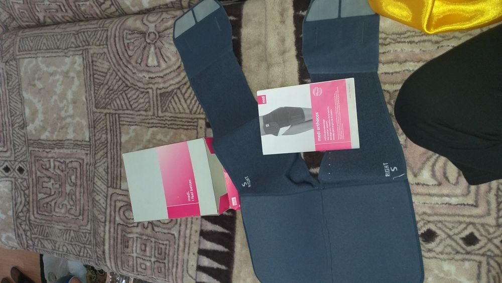 Бандаж медицинский