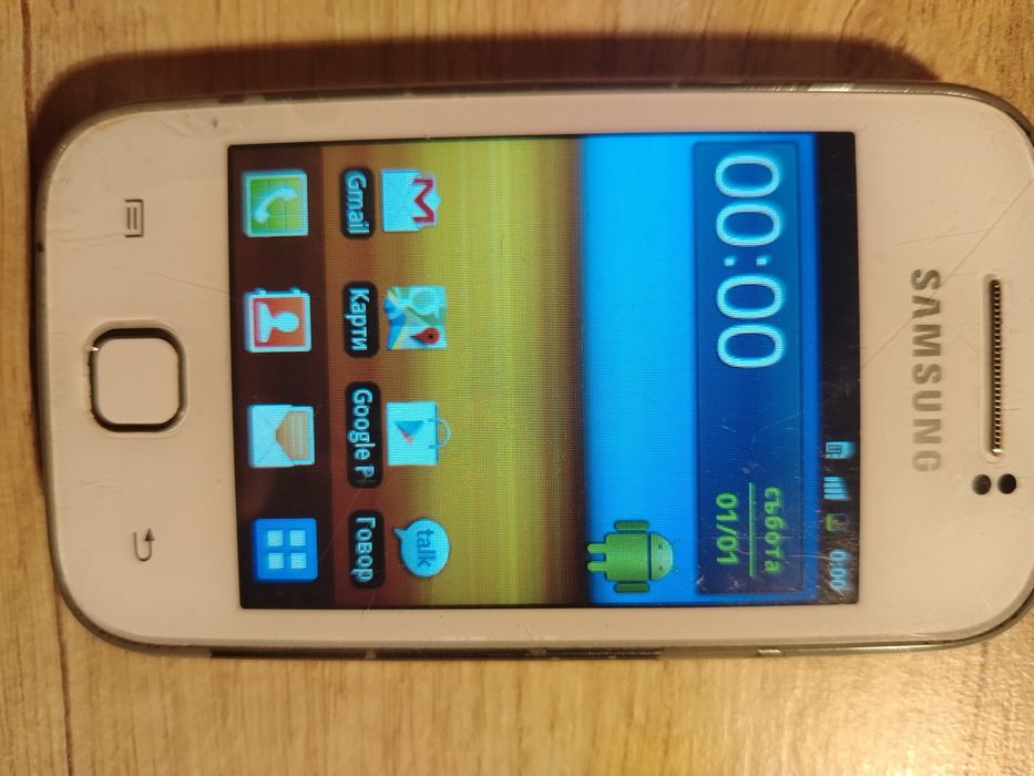 Телефони самсунг