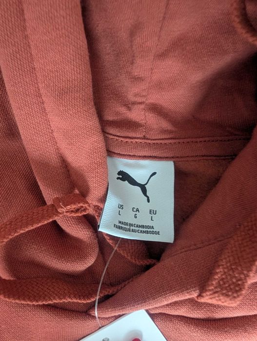 Нов мъжки Puma анцуг