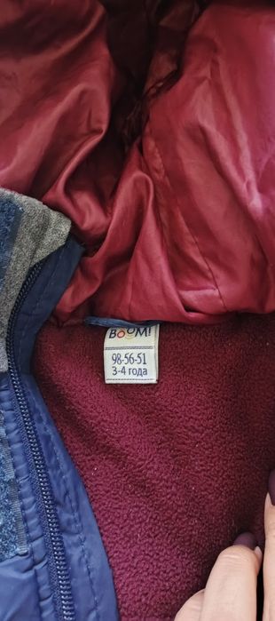 Продам детский костюм.