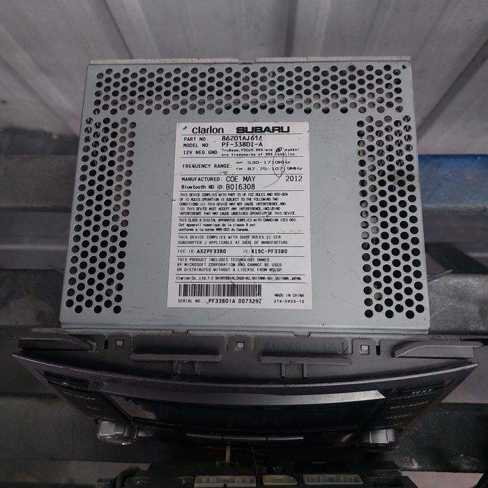 Автомагнитолы на субару