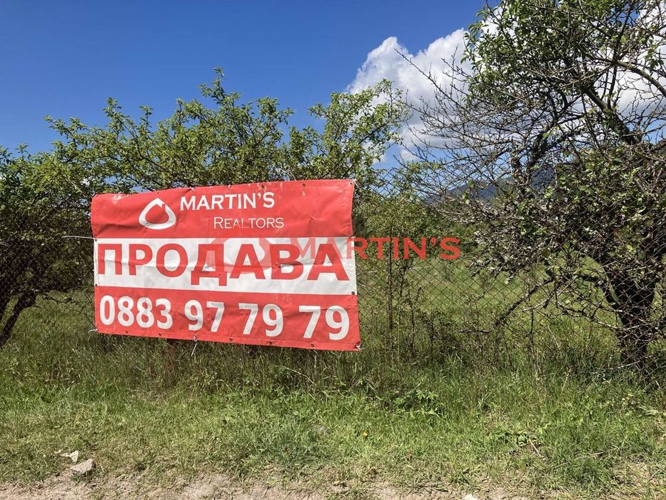 Продава се Парцел в с. Плана, Област София-град - 2018 кв.м за 56 €/кв.м - Снимка #2