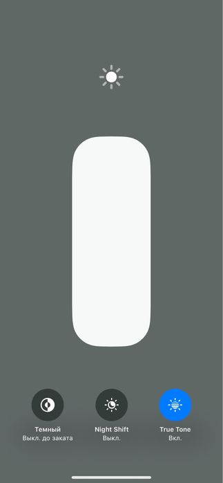 Iphone xr 15 pro korpusda