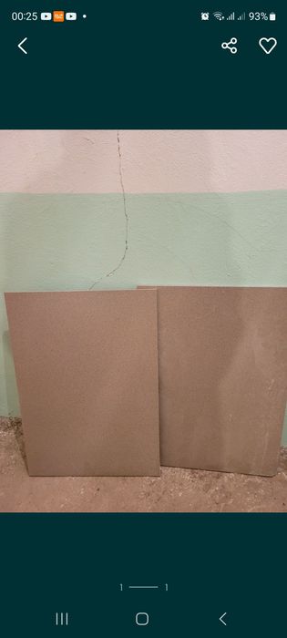 Продаются обрезки кафеля 1,5м2