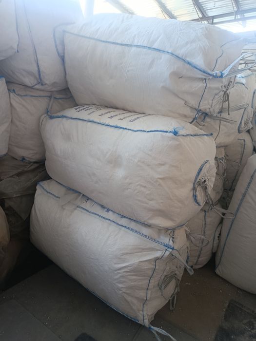 Продам дробленный пенопласт