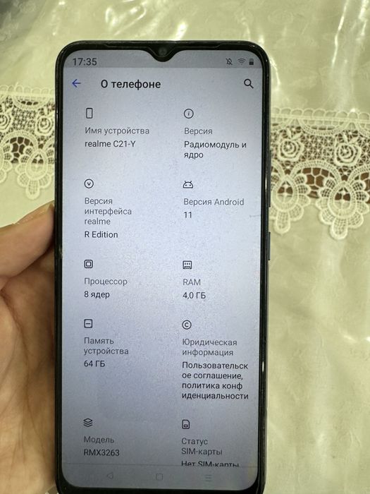 Продам realme C21-Y 4/64 ГБ